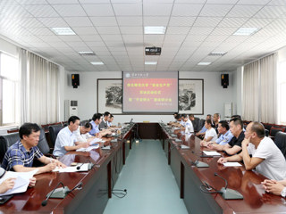 华体会（中国）举办“安全生产月”活动启动仪式暨“平安师大”建设研讨会