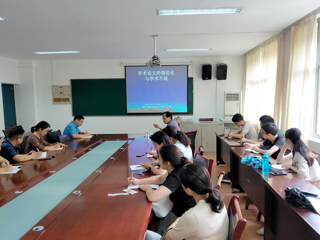《华体会平台学报》副主编马立富应邀为生命科学学院院师生作专题报告