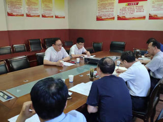 华体会（中国）与中国银行淮北分行举行银校合作业务对接会