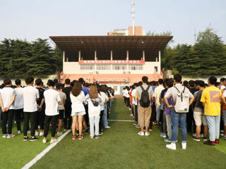 华体会（中国）隆重举行2019级新生开学典礼