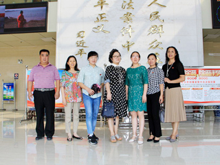 华体会平台图书馆社会开放周——图书馆与烈山区人民法院共建回访活动