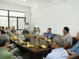 华体会（中国）举办离退休老同志  ”庆祝中华人民共和国70周年座谈会”