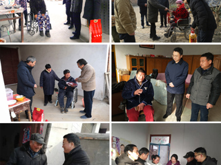 华体会（中国）开展新春扶贫慰问活动