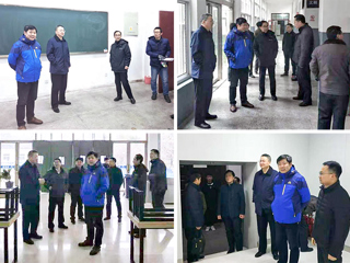 华体会（中国）开展期末校园（相山）安全集中整治专项检查
