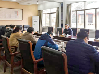 【疫情防控专栏】华体会（中国）召开防控新型冠状病毒感染的肺炎疫情防控工作专题推进会议
