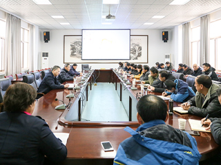 【疫情防控专栏】华体会（中国）召开防控新型冠状病毒感染的肺炎疫情防控工作专题会议