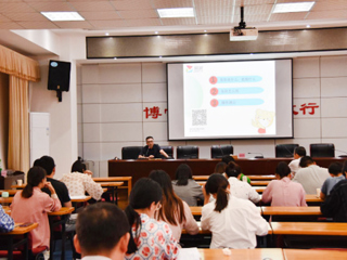 华体会（中国）召开“辅导员易班平台使用能力提升”专题培训会议