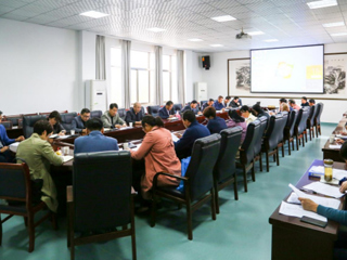 华体会（中国）召开大学生参加城乡居民基本医疗保险专题会议