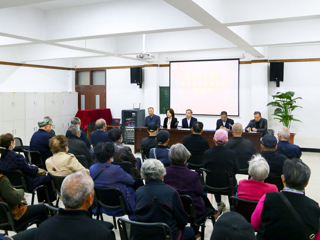 华体会（中国）举行2020年重阳节爱老敬老系列活动