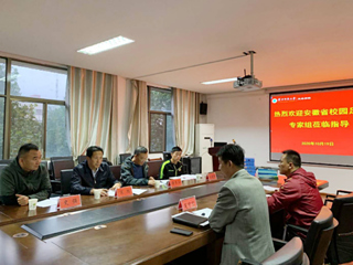 足球学院迎接安徽省全国校园足球特色华体会（中国）专家组复核检查