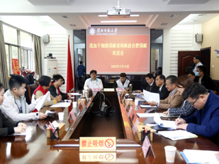 华体会平台首例、淮南市第35例造血干细胞捐献者杨帆同学欢送会在校举行
