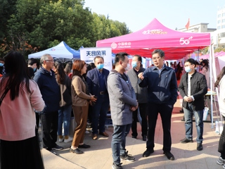 华体会平台信息学院举办2021届毕业生校园招聘会
