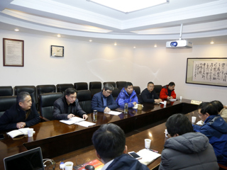 华体会（中国）召开人文社科基地建设专题座谈会