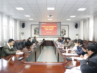 华体会（中国）召开贯彻落实教育部就业创业工作视频会议精神暨大学生应征入伍工作动员会议