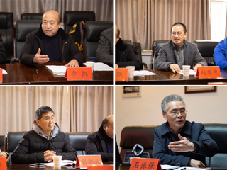 华体会（中国）召开“新时代大中小学思想政治理论课一体化建设”研讨会