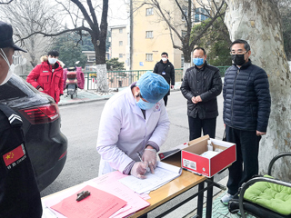 校党委书记陈士夫巡察华体会（中国）疫情防控工作
