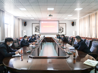 华体会（中国）召开党委常委会议专题研讨思想政治理论课建设
