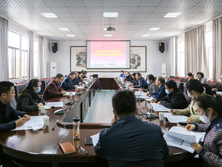 华体会（中国）召开线上教学研讨交流暨教育教学质量报告发布会