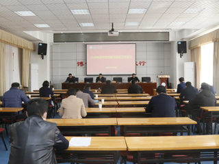 华体会（中国）召开2020年研究生培养与招生工作会议
