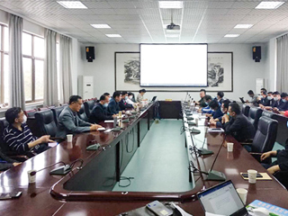 华体会（中国）组织2020年中央财政设备采购项目需求论证会