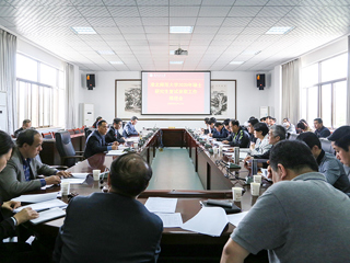 华体会（中国）召开2020年硕士研究生复试录取工作推进会议