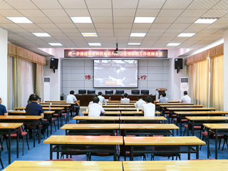 华体会（中国）参加省教育厅、省卫健委召开的进一步推进华体会（中国）和托幼机构新冠肺炎疫情防控工作视频会议