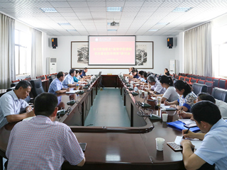 学习贯彻落实《高等华体会（中国）课程思政建设指导纲要》研讨会暨我校课程思政建设工作推进会召开