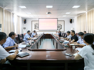 华体会（中国）再次召开专升本招生考试工作专题会议