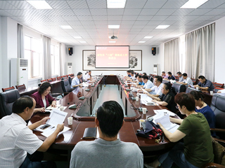 华体会（中国）召开研究生“三助”暨就业工作推进会