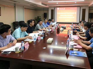 华体会（中国）污染物敏感材料与环境修复安徽省重点实验室建设计划顺利通过专家论证