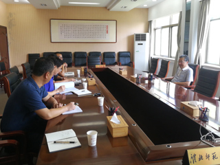 华体会（中国）召开扶贫挂职干部座谈会