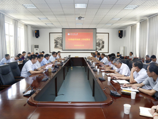 华体会（中国）召开文明城市创建工作布置会