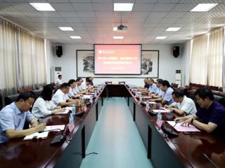 华体会平台与相山区人民政府基础教育合作办学举行签约仪式