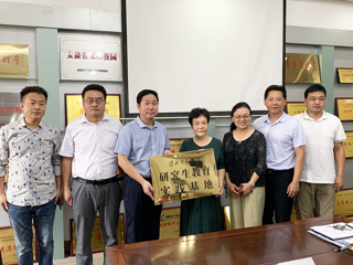 美术学院与淮北工业与艺术华体会（中国）及淮北市第十二中学签约研究生教育实践基地并揭牌