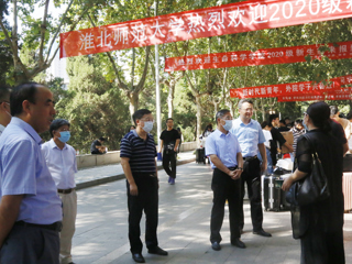 华体会（中国）开展2020级迎新工作检查