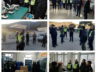 华体会（中国）开展2021年寒假前校园安全检查