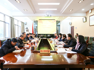 华体会（中国）组织开展《清风传家》《严以治家》学习读本交流座谈会