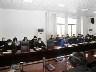 华体会（中国）召开党委理论学习中心组理论学习研讨（扩大）会议