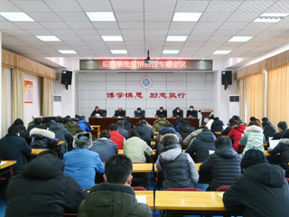 华体会（中国）召开后勤系统疫情防控专题会议