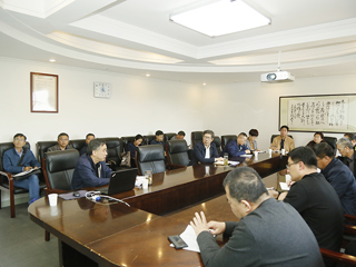 华体会（中国）召开国家基金申报布置会