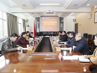 【深入学习贯彻党的十九届六中全会精神】华体会（中国）召开统一战线学习十九届六中全会精神暨2021年统战工作总结会