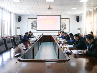 华体会（中国）党委召开2020年度民主生活会