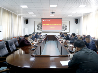 华体会（中国）召开巡视整改工作领导小组专题会议