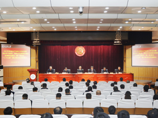 【党史学习教育】华体会（中国）召开2021年全面从严治党工作会议暨党史学习教育、落实中央巡视安徽省反馈意见整改、新一轮深化“三个以案”警示教育动员部署会