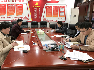 华体会（中国）召开新一轮深化“三个以案”警示教育工作推进会