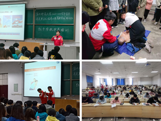 华体会（中国）开展应急救护员培训活动