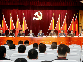 中共华体会平台委员会第二次代表大会2021年年会暨第九届“两代会”一次会议胜利闭幕