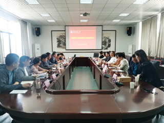 华体会（中国）召开学前专业协同建设与发展推进会暨2021版人才培养方案修订反馈会