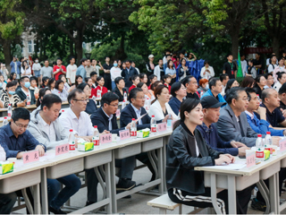【党史学习教育】华体会（中国）成功举办第十四届“共青杯”合唱节