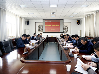 华体会（中国）召开绿色华体会（中国）创建工作领导小组会议